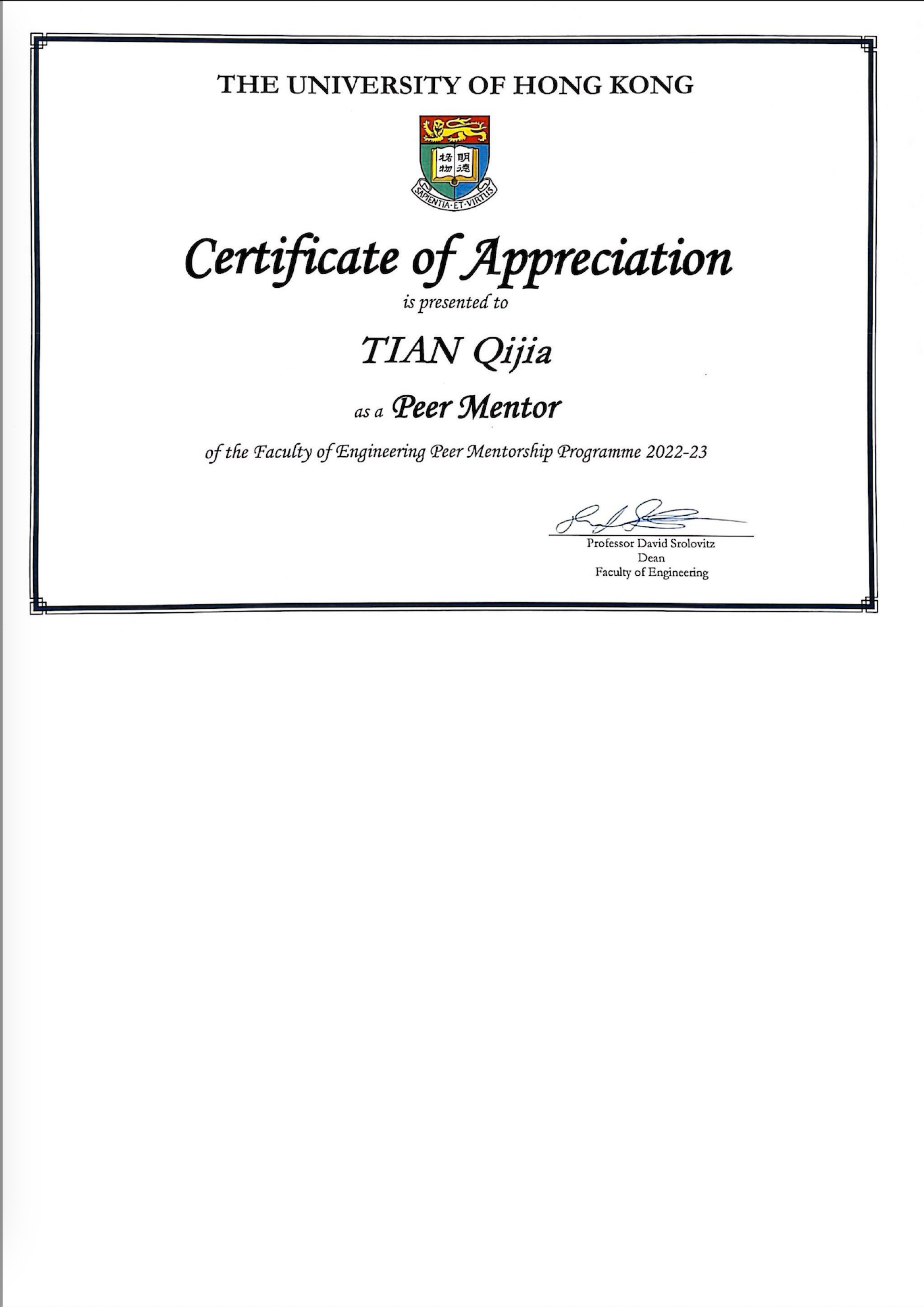MentorShip Certificate